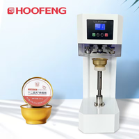Machine de scellage automatique intelligente pour canettes, non rotative, pour les magasins de thé au lait commerciaux, machine de scellage pour canettes de bière, machine de capsulage