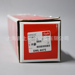 เครื่องทำลมแห้งแบบทำความเย็น Danfoss Dml609S ความยาว 337 มม. เส้นผ่านศูนย์กลาง 76 มม. สำหรับเครื่องปรับอากาศ - Product Image 3
