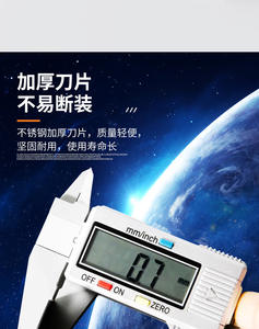 Trattamento professionale di lucidatura a specchio della cazzuola di gesso con specifiche 6 cm 8 cm 12 cm - Product Image 4