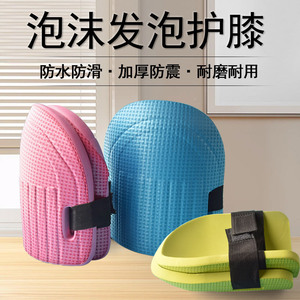 Genouillères Eva pour le travail et le sport, absorption des chocs, taille unique, protection universelle pour adultes - Product Image 5