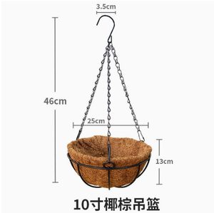 Panier suspendu rond en fibre de coco avec cadre métallique marron, jardinière suspendue pour décoration intérieure et extérieure - Product Image 5