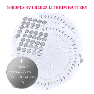 Pile bouton au Lithium 3V <span class=keywords><strong>CR2025</strong></span>, 2025 pièces de monnaie, piles 3v, non rechargeables, calculatrice, jouets, appareils photo - Product Image 5