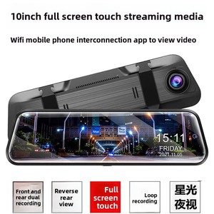 Streaming IPS Rückspiegel-<span class=keywords><strong>Dashcam</strong></span> 10-Zoll Vollbild-Touchdisplay HD Nachtsicht Duale Front- und Heckkameras Rückfahrkamera - Product Image 2