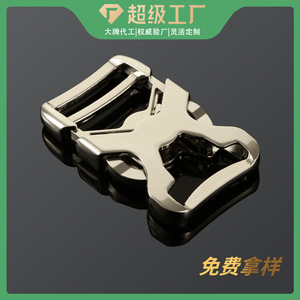 Side Release Buckle Zinc Alloy Adjustable <b>Webbing</b> Bag Buckle Durable Backpack Hardware Silver Bronze Black - Product Image 5