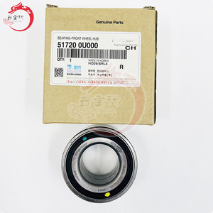 Rodamiento de cubo de rueda delantera de calidad original 51720-0U000 para Hyundai Kia IX35 51720 0U000 - Product Image 3