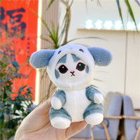 Populaire Internet célébrité chat requin en peluche poupée en peluche pour filles cadeau d'anniversaire ornement de mariage