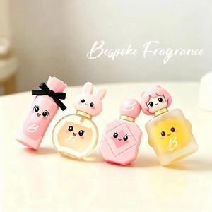 Parfums <span class=keywords><strong>et</strong></span> cosmétiques originaux pour femmes, mini-parfums, brumes corporelles, déodorants, coffrets cadeaux de parfums, parfums miniatures - Product Image 1