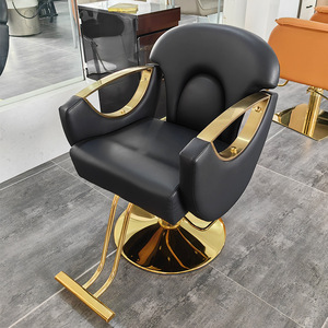 NEW Modern <b>Synthetic</b> <b>Leather</b> Styling Barber Chair Contemporary Design Hydraulic Pump Height Adjustable 360 Degree - Product Image 1