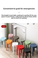 Tabouret rond en plastique épaissi de style nordique, tabouret empilable pour adulte, tabouret de table à manger, chaise de rechange pour la maison, tabouret haut
