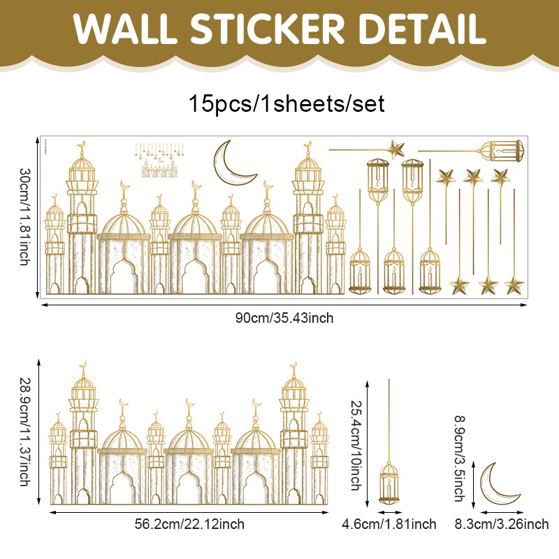 Solid gold wall sticker