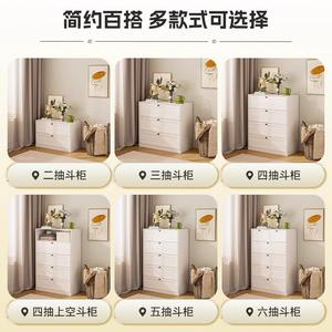 Cajonera de Almacenamiento Simple de Múltiples Niveles, Organizador de Armario para Dormitorio, para Uso Doméstico, con Gran Capacidad - Product Image 5