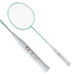 Huamei Bán Buôn Sợi Carbon Chiều Dài 67.5Cm Chuyên Nghiệp Vợt Cầu Lông Cho Trong Nhà Và Ngoài Trời Trọng Lượng Nhẹ Vợt Cầu Lông - Product Image 1
