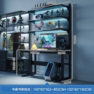 Mobiliario de Oficina Moderno Personalizado Escritorios Gaming para Computadora en <span class=keywords><strong>Forma</strong></span> de <span class=keywords><strong>L</strong></span> Ergonómicos de Metal Color Negro con Estante Ajustable - Product Image 6