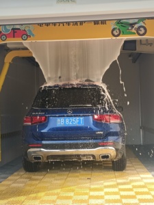 Automatic <b>Car</b> Washer <b>Machine</b> Contactless Foam Cleaning System for Vehicles Blue Plastic Electric Powered - Product Image 4