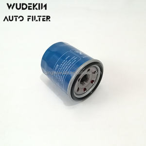 26300-02751 26300-02750 26300-02752 Filtro de Aceite de Alta Calidad de Fábrica, Piezas de Motor para Automóviles/Automóviles, Piezas Originales para Automóviles - Product Image 6