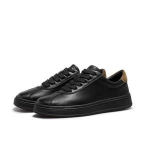 Scarpe da <span class=keywords><strong>Tennis</strong></span> Unisex Stile Retrò Estive e Autunnali, Traspiranti e Leggere con Ammortizzazione per Pendolarismo e Passeggiate - Product Image 1