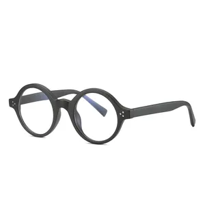 Popular Reading Anti-blue Light glasses computer women Studded round glasses frame TR90 Cyberpunk glasses