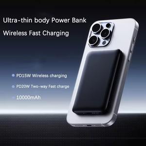 Bancos de Energía Portátiles de 15W, Inalámbricos, Magnéticos, de 10000mAh, con Cargador Rápido Tipo C PD para Teléfono - Product Image 4