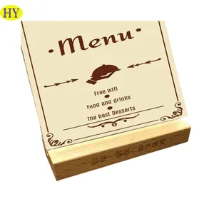 餐桌菜单卡座展示架框架传单展示除草木标牌卡座