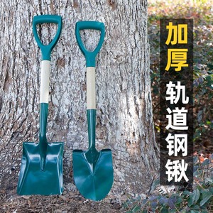 Pelle de jardinage à lame métallique, poignée en D, 120-140 cm, revêtement électrophoretique vert, pour plantation de légumes en extérieur et déneigement - Product Image 1