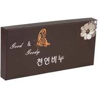 Individuelles Drucklogo umweltfreundliche Verpackung für Hochzeit Wohltaten Süßigkeiten Schokolade Erdbeere Kuchen Papier-Geschenkbox mit Abdeckung