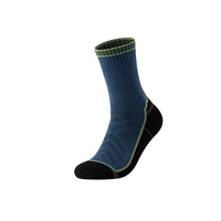 Chaussettes de sport tricotées pour hommes, anti-choc, respirantes, avec soutien de la voûte plantaire en maille et détail de bordure, idéales pour la course à pied