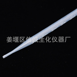 Pipeta de Plástico Integrity de 10 ml, Cuentagotas Desechable para Laboratorio, para Pruebas Químicas - Product Image 2