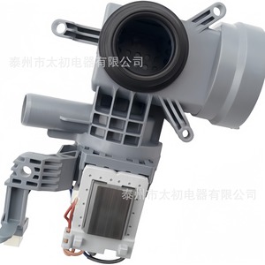 Pompe de vidange électrique en plastique 110V W10425238 pour pièces de machine à laver Whirlpool - Product Image 2