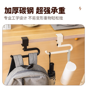Double Hook Desk Organizer Eye Slip Hook <b>5</b>-10kg Load Capacity Durable <b>Iron</b> Material For Backpack Umbrella Storage Office - Product Image 3