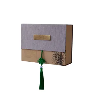 中国古代时尚茶叶收纳礼品纸盒食品谷物硬质纸板织带包装盒织物包装
