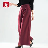 Culottes pour femmes BuYi LiRen Ge, nouveau style 2025, taille haute, fluide, jambe large, respirant, pantalon de printemps, rouge bordeaux, coupe ample, OEM accepté