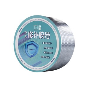Waterproof Sealant Tape For Pipe Repair Strong Adhesive Butyl Tape With 5 Layer Composite - Product Image 2
