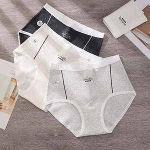 Sous-vêtements pour filles en coton grande taille 100 kg Antibactérien Sans couture Tricoté Solide Taille haute Sports Culottes - Product Image 1
