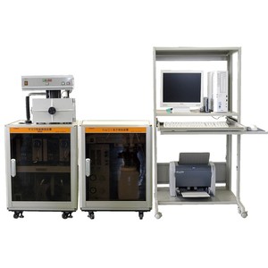Dispositivo de Prueba de Rendimiento de Mascarillas Sibata Ap-9000 con Generador de Partículas Nacl para Uso en Laboratorio - Product Image 1