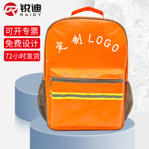 Mochila de Emergencia para la Seguridad Familiar, Equipo de Supervivencia para Desastres, Control de Inundaciones, Rescate, Kit de Primeros Auxilios para Exteriores, Salvavidas - Product Image 1