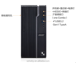 ขายดีสำหรับธุรกิจ N4270 <span class=keywords><strong>Acer</strong></span> คอมพิวเตอร์พีซี Intel Core 13th Gen I5-13400 8GB 512GB SSD Office Design A Game <span class=keywords><strong>PC</strong></span> - Product Image 2