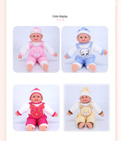 Muñeca de Vinilo de 30CM con Voz para Cantar, Juguete Infantil, Muñeca de Simulación Creativa para el Cuidado del Bebé, Muñeca de Simulación para el Entrenamiento del Cuidado del Bebé