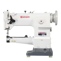 Máquina de coser industrial de punto de bloqueo MRS335, cabezal de cuero, para zapatos, precio superior