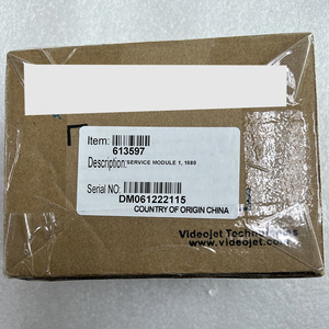 VJ 1580 CIJインクジェットプリンタ用VJスペアパーツ613597 VJ 1580サービスモジュール1 - Product Image 2