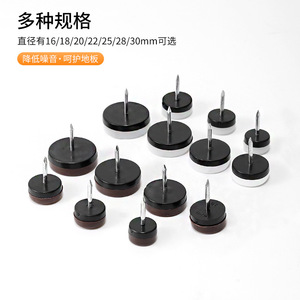 Pieu de fixation double couche pour meubles, en PP, résistant à l'humidité, pour augmenter la hauteur des armoires, tables, chaises et canapés - Product Image 5