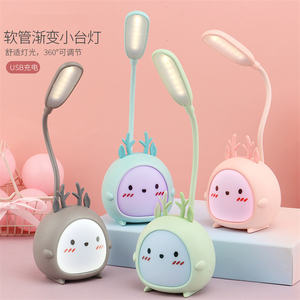 Lámpara de lectura de mesa para estudio LED estudiante escritorio dormitorio cabecera lectura batería protección ocular luz de noche - Product Image 2