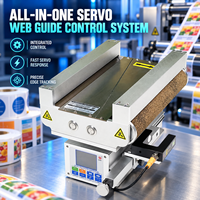 Système de guidage de ruban tout-en-un haute précision 24V DC EPC pour machine d'impression et de découpe
