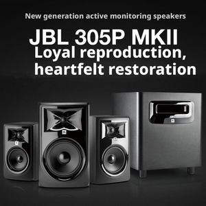 JBN LSR305P 306P <span class=keywords><strong>308P</strong></span> 310S Aktive Studio-, Bühnen- und Konferenzmonitor-Lautsprecher für Wohnzimmer, TV und Computer-Regalständer - Product Image 5