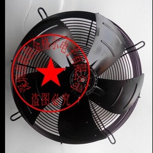 Ventilateur axial 450 mm, pales en alliage d'aluminium, 220 V, 2900 tr/min, montage mural, ventilation industrielle - Product Image 4