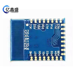 JDY-08 4.0 CC2541 โมดูล BLE พร้อมอินเทอร์เฟซ UART สำหรับการใช้งานบีคอน - Product Image 5