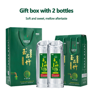 Vin blanc Xiake Legend 52% haute qualité, emballage cadeau en tube <span class=keywords><strong>de</strong></span> bambou, scellé sous vide, provenant <span class=keywords><strong>de</strong></span> la forêt <span class=keywords><strong>de</strong></span> bambou naturelle, idée cadeau d'affaires - Product Image 3