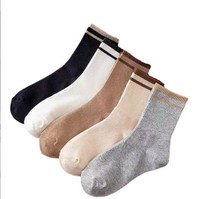 Chaussettes d'équipage à rayures en coton personnalisées à la mode Chaussettes sportives pour femmes