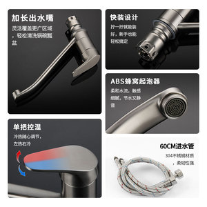 Kitchen Faucet Single Handle Ceramic Valve 180 Degree Rotate Deck Mounted Contemporary Style - Product Image 4