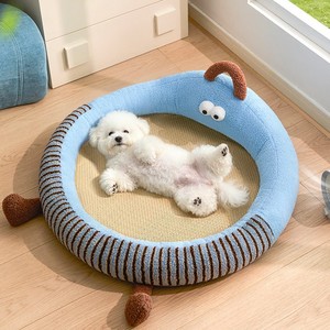 New style <b>dog</b> kennel, all-season, pet cooling mat, <b>dog</b> cushion, small <b>dog</b>, panda-shaped <b>sofa</b>, summer cross-border wholesale. - Product Image 1