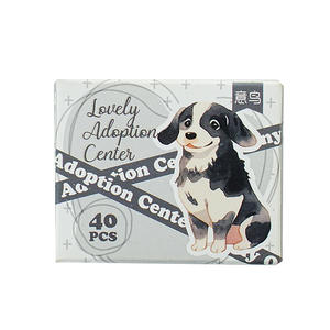 40 hojas por caja de pegatinas en caja Cute Adoption Center Series Fun Cute Animals Handbook Material Stickers - Product Image 5